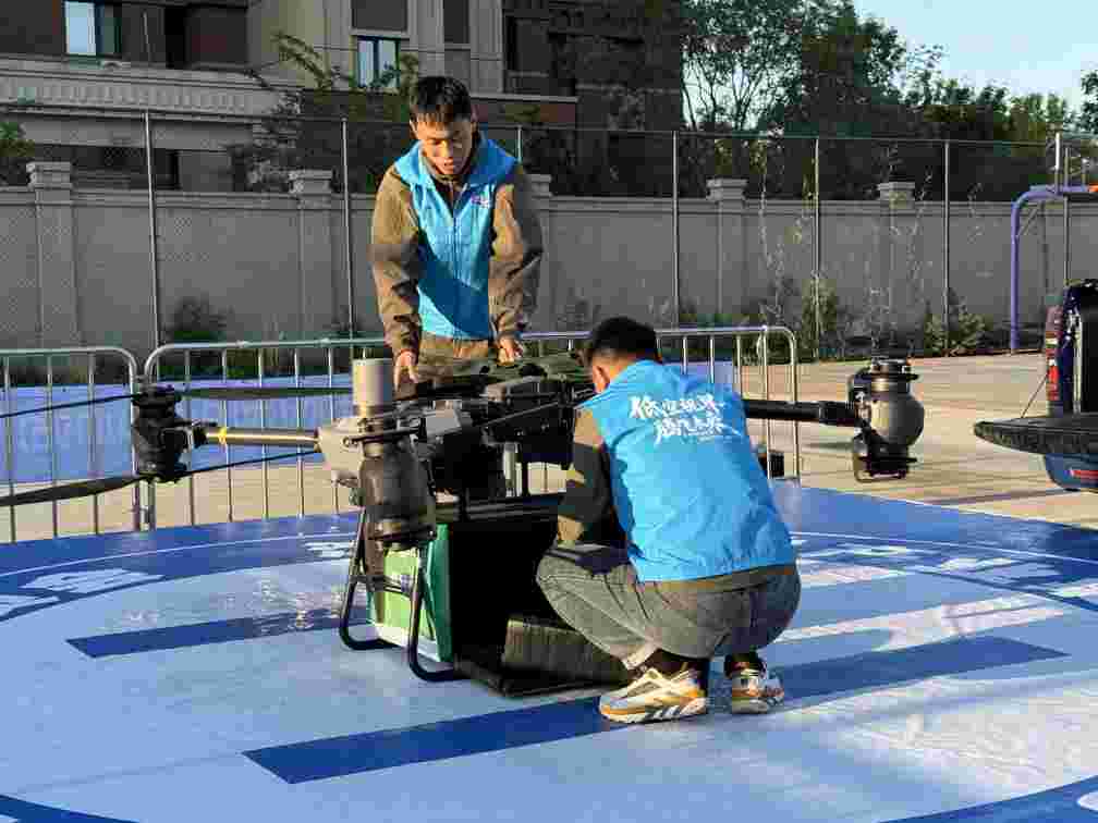 DB���ˡ�(�й���)�ٷ���վ