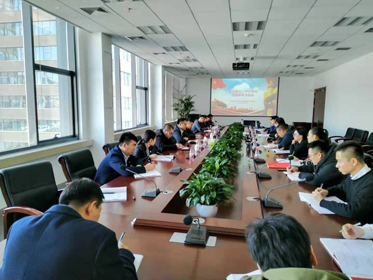 DB���ˡ�(�й���)�ٷ���վ