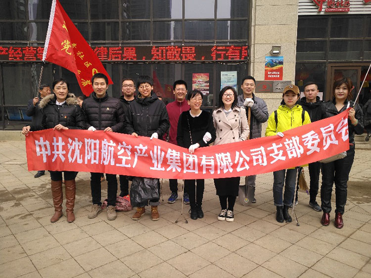 DB真人·(中国区)官方网站