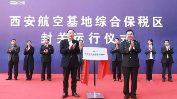 �������׸�DB�����콢��ҵ�ۺϱ�˰����ʽ�������