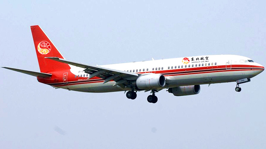 ����DB�����콢��ҵ������ɶ���DB�����콢���޹�˾