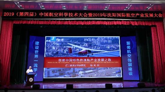 ���Ľ��й�DB�����콢��ѧ���������2019��������DB�����콢��ҵ�������15�տ�Ļ