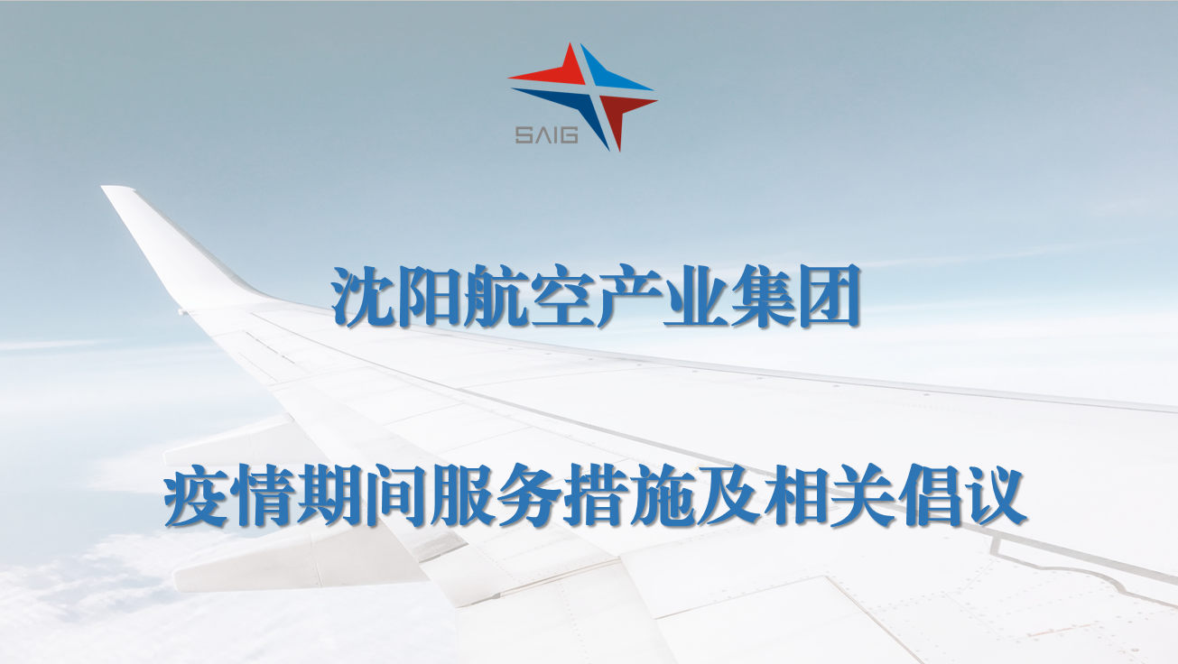 ����DB�����콢��ҵ���������ڼ�Ч�Ͳ�������ؽ���