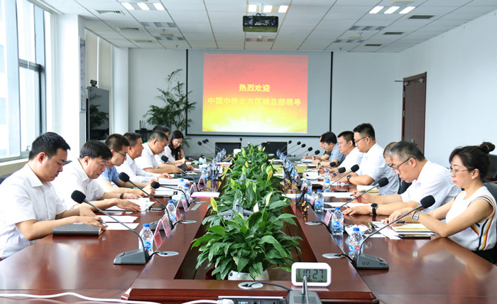 DB�����콢��������������Ͷ�����޹�˾��չ����Ǣ̸