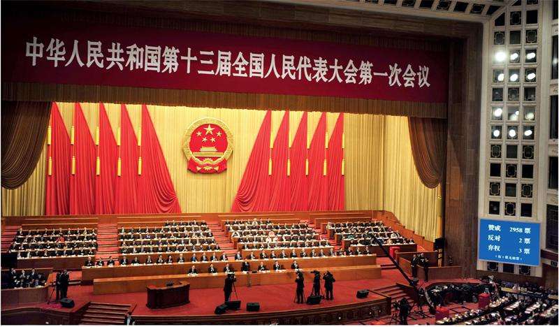 �ڵ�ʮ����ȫ�������������һ�μ����ϵĽ���