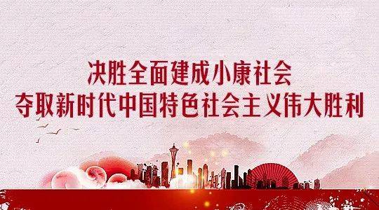 ����ȫ�潨��С����Ჹ�̰�����