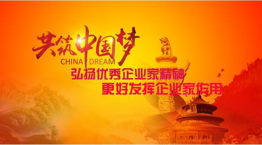 �����г��������������ҵ�Ҿ��� �ƶ���ҵ���Ӹ�������ʵ�ָ�������