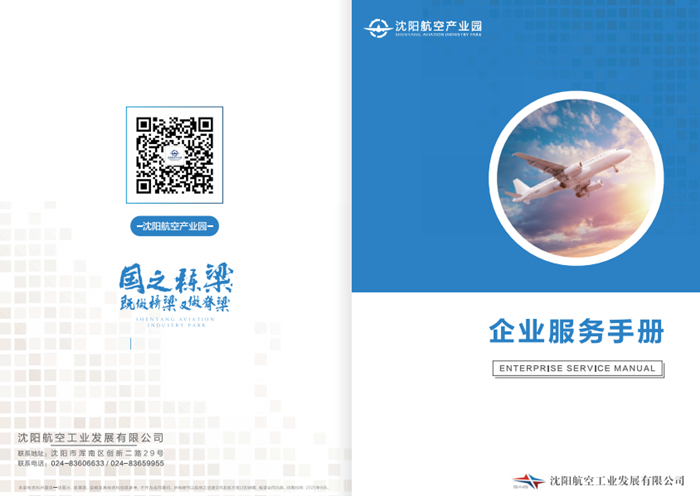 DB真人·(中国区)官方网站