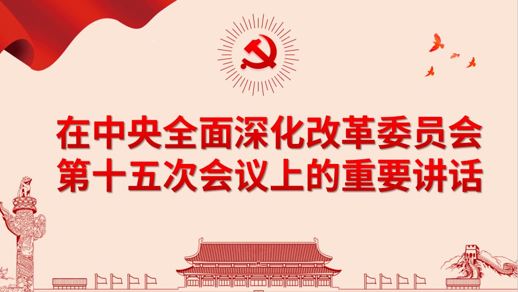 �ƶ�������������ʵ�и���ˮƽ���� Ϊ���������������ṩǿ����