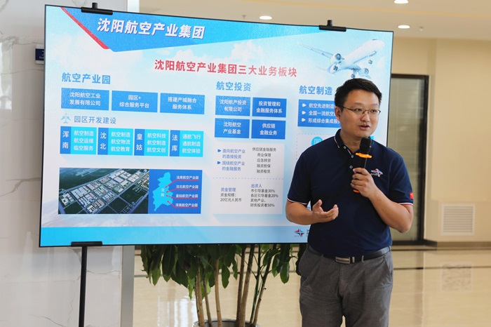 DB真人·(中国区)官方网站