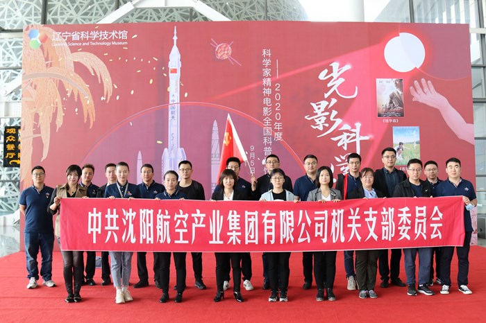 ��Ӱ��ѧ�� �߽�������