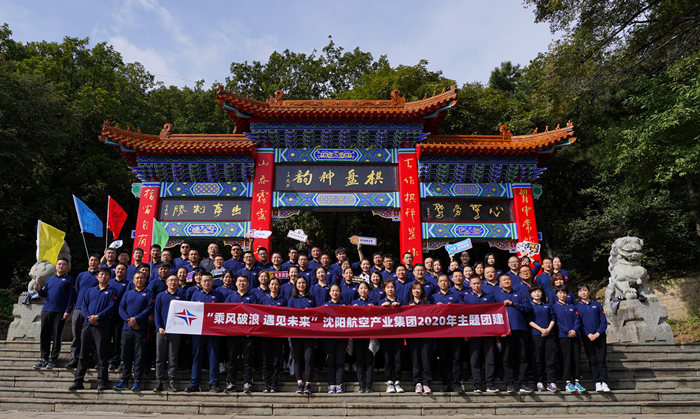 DB真人·(中国区)官方网站