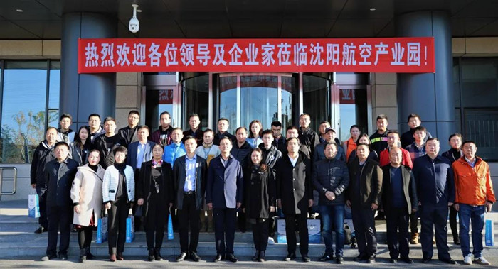 ����ʡDB�����콢����Э�����˻�רҵίԱ�Ὠ�����������DB�����콢��ҵ԰����