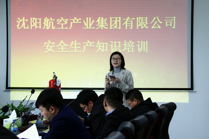 ������֯��չ����Ӧ�������˶�