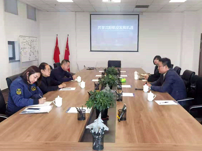 DB真人·(中国区)官方网站