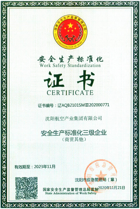 DB���ˡ�(�й���)�ٷ���վ