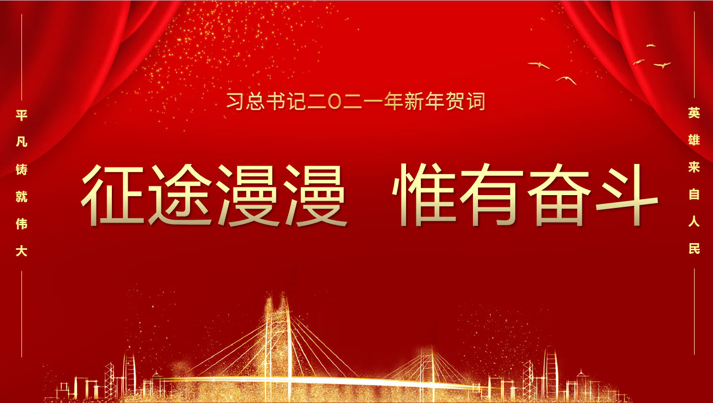 ������ϯϰ��ƽ����������һ������ش�