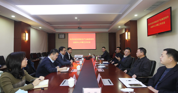 DB真人·(中国区)官方网站