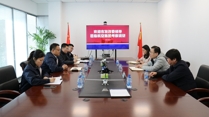 DB真人·(中国区)官方网站