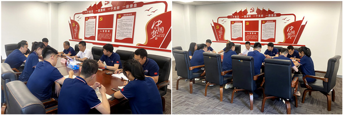 DB���ˡ�(�й���)�ٷ���վ