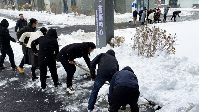 DB真人·(中国区)官方网站