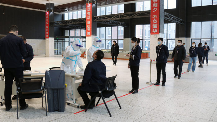 DB真人·(中国区)官方网站