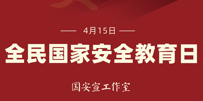 ȫ���������������