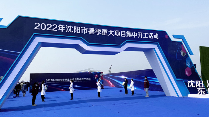 ����DB�����콢������ҵ԰��Ŀ��������