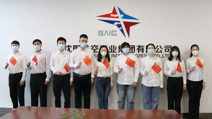 ����DB�����콢��ҵ������֧�� �� ��ף����100���������˶�