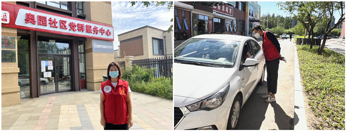 DB真人·(中国区)官方网站