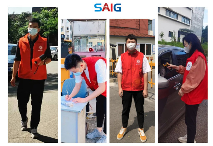 ���������������  Ӧ���㳤ȫ������