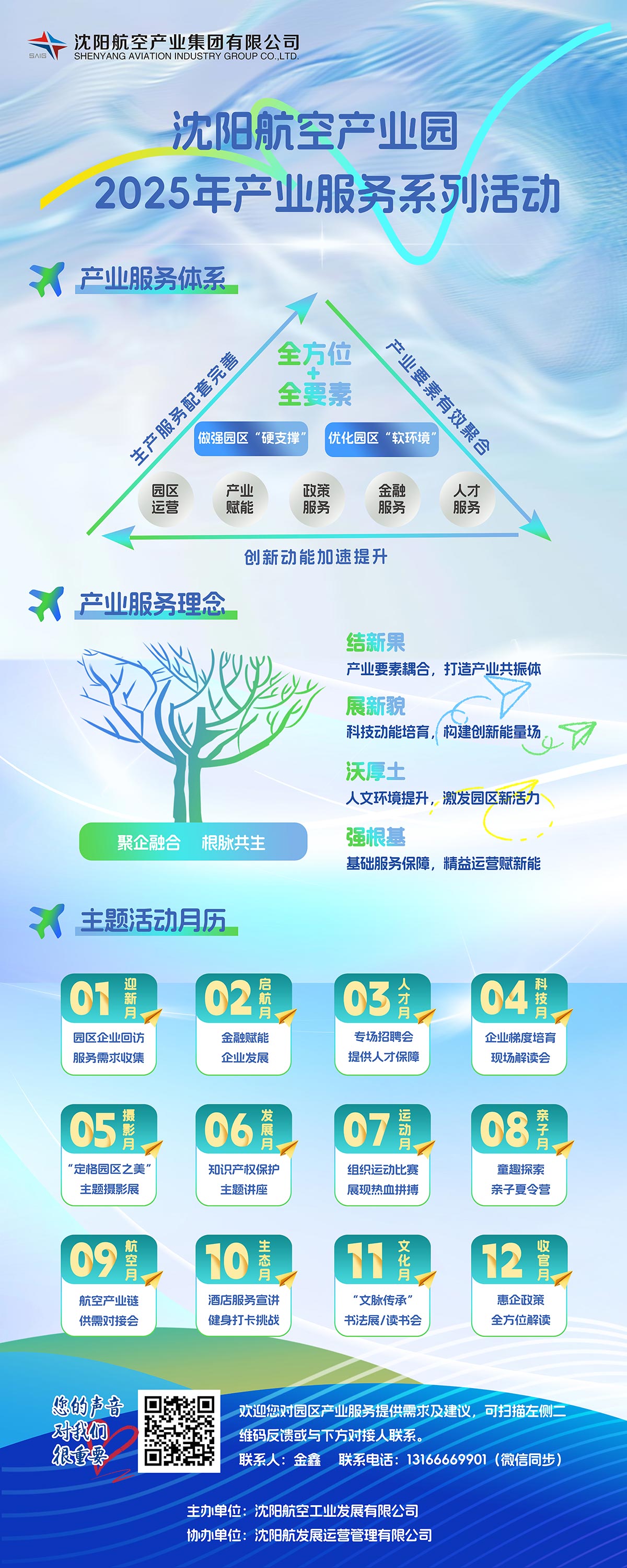 DB���ˡ�(�й���)�ٷ���վ