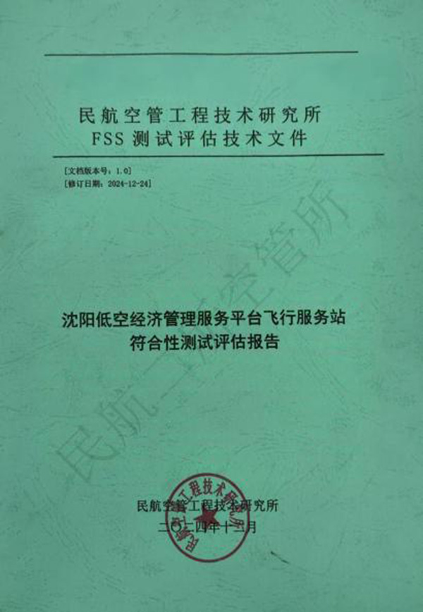 DB���ˡ�(�й���)�ٷ���վ