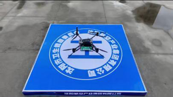 DB���ˡ�(�й���)�ٷ���վ