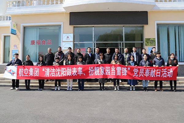 DB�����콢���š������������ģ��������԰���׷桱��Ա�������˶���ʵ