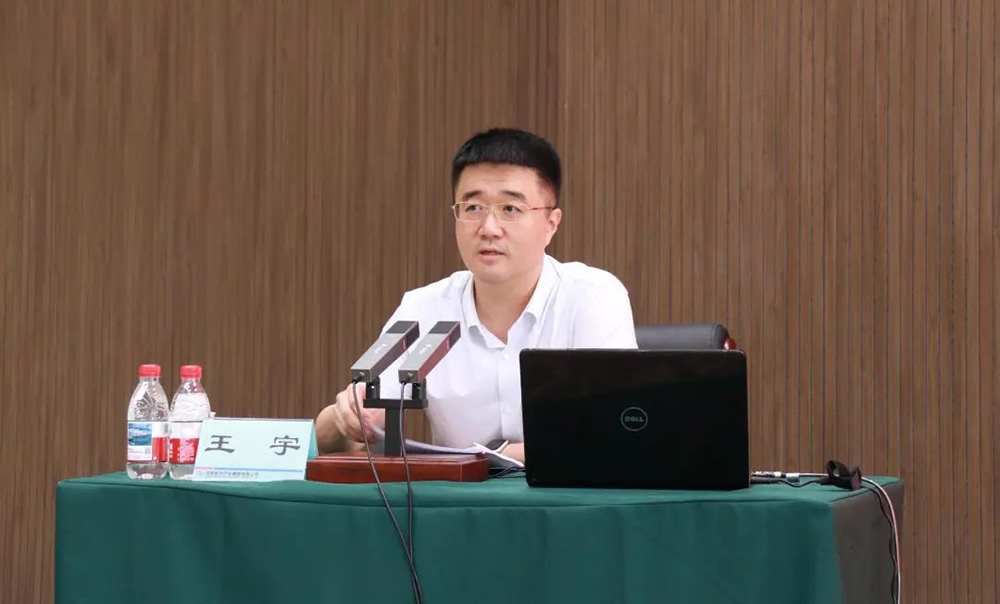 DB���ˡ�(�й���)�ٷ���վ