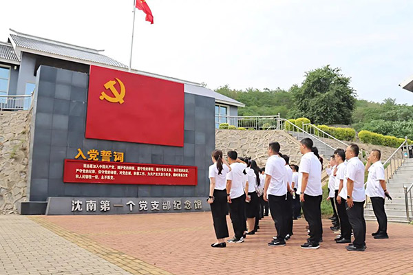 ����DB�����콢��ҵ�����조��һ������ɫ����ǿ���� ��绤�����³�