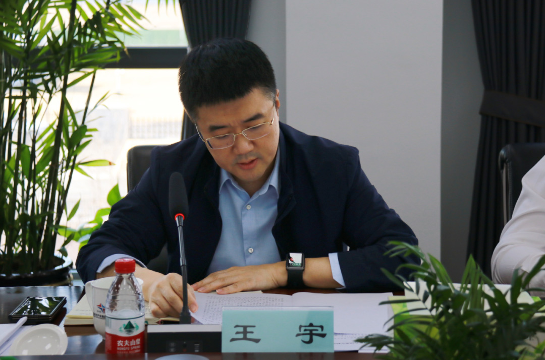 DB���ˡ�(�й���)�ٷ���վ