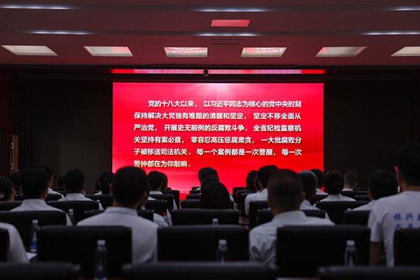 �԰�Ϊ�� ���ӳ��� ����DB�����콢��ҵ���ſ�չ������ʾ����