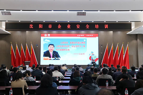 ����DB�����콢��ҵ��������������Ӧ�������ֿ�չ��ҵ����������ѵ