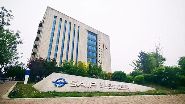 ����DB�����콢��ҵ�����о�Ժ���޹�˾