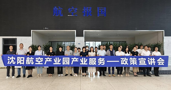 ���˲�Ч�ͽ�԰��������Ч������롱��������DB�����콢��ҵ԰��ҵЧ������������