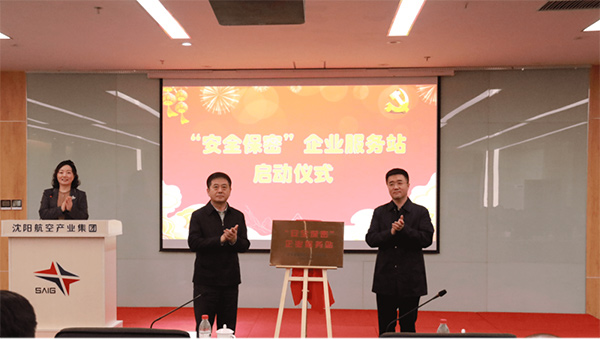 ����ʡ�����Ƽ���ҵ�칫����������DB�����콢��ҵ���ſ�չ��������ҵ����ѵ�ߺ�Ӧ������������ҵ���˶�