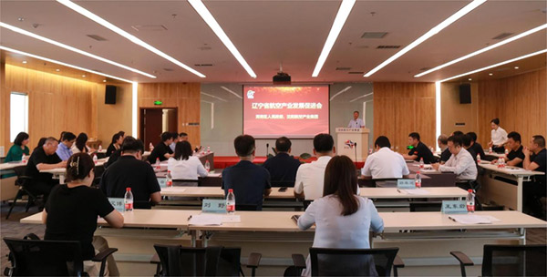 ����ʡDB�����콢��ҵ�����������������̸��������DB�����콢��ҵ԰����