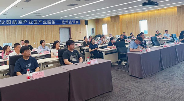 ����DB�����콢��ҵ԰���ǻ��˺�����ҵЧ�����߽��������