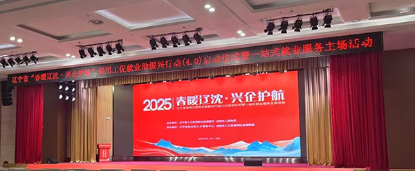 ��ů�������󻤺�|����DB�����콢��ҵ���ž۲�������������