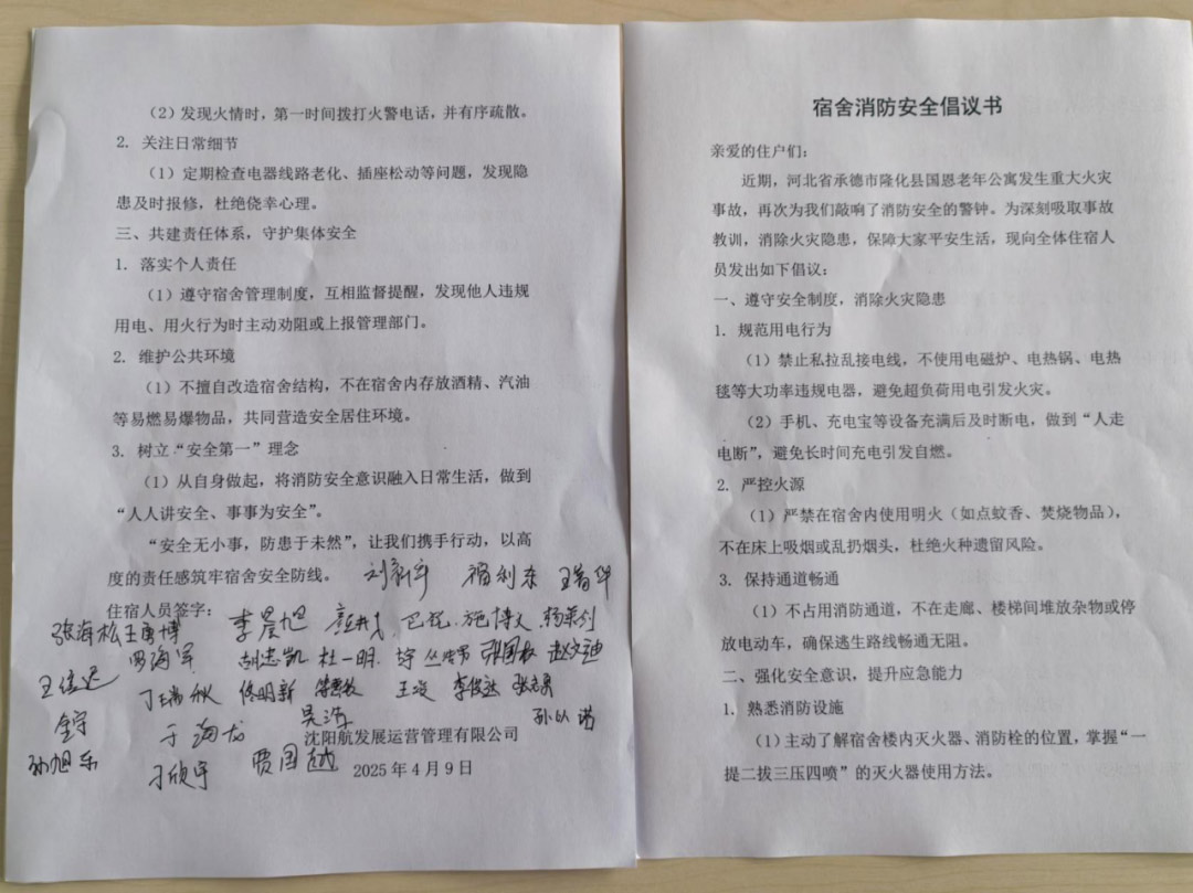 DB���ˡ�(�й���)�ٷ���վ