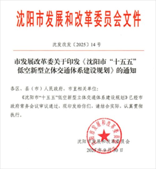 DB���ˡ�(�й���)�ٷ���վ