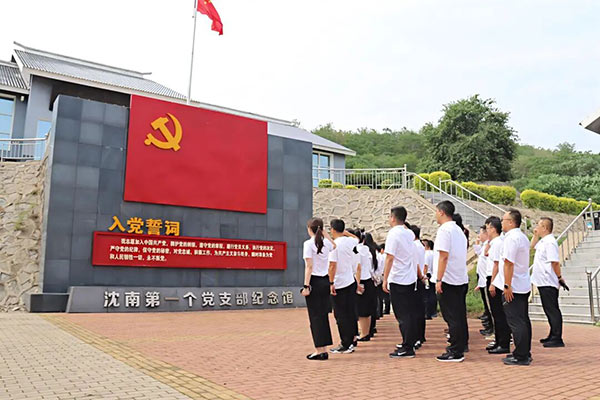 ����DB�����콢��ҵ�����조��һ������ɫ����ǿ���� ��绤�����³�