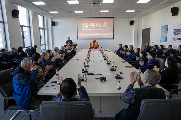 �й����������Ͽ�Эפ����DB�����콢������ҵ԰��ר��������վ��ʽ���ƽ���